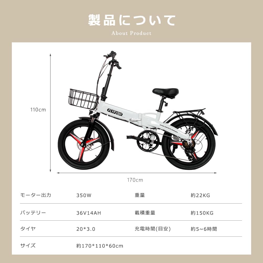 折りたたみ式コンパクト自転車 楽天市場】40cm（折りたたみ自転車｜自転車・サイクリング）：スポーツ